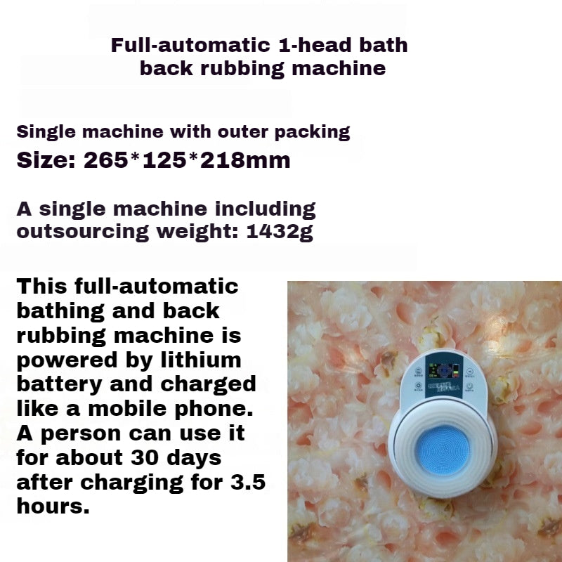 Electric Bath Automatic Bath Scrubber Backrub Bath BrushWall Mounted Electric Bath Scrubber