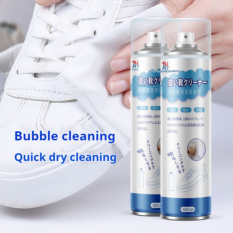 🔥🔥🔥White Shoe Cleaner Foamless Dry Cleaner Stain Remover & Brightener White Shoe Cleaner